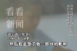 188金宝搏登录攻略截图2