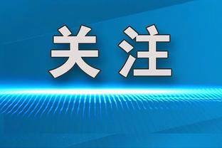 太阳报记者讽刺罗马诺：霍奇森还没有被解雇，问问那些糊涂虫