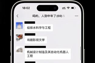 手感发烫！基根-穆雷单场至少命中10记三分 队史继希尔德后第二人