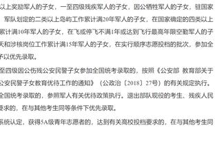 ?这是2米24的人？文班赛前训练娴熟胯下运球 变向三分稳稳命中