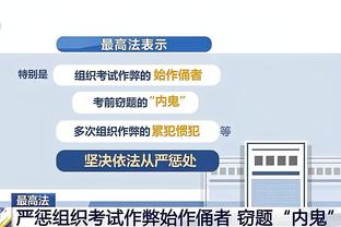 kaiyun全站app登录官网截图3