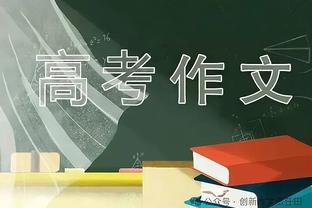 北青：未来5个赛季中超单季版权价格，将明显高于之前的8000万