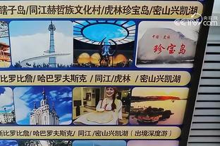 雷竞技app苹果版下载官方版截图2