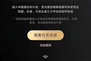 都是谁？本赛季各岁数的最佳球员：老詹一枝独秀 詹库之间硬凑？