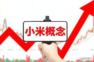 太准了！泰厄斯-琼斯半场三分6中5拿到15分5助攻