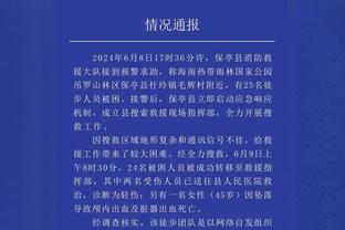 皇马的判罚？哈维：我同意阿尔梅里亚主帅，每个人都看到发生什么